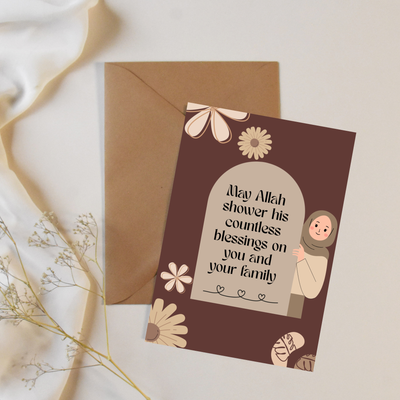 Allah Shower You Greeting Card.