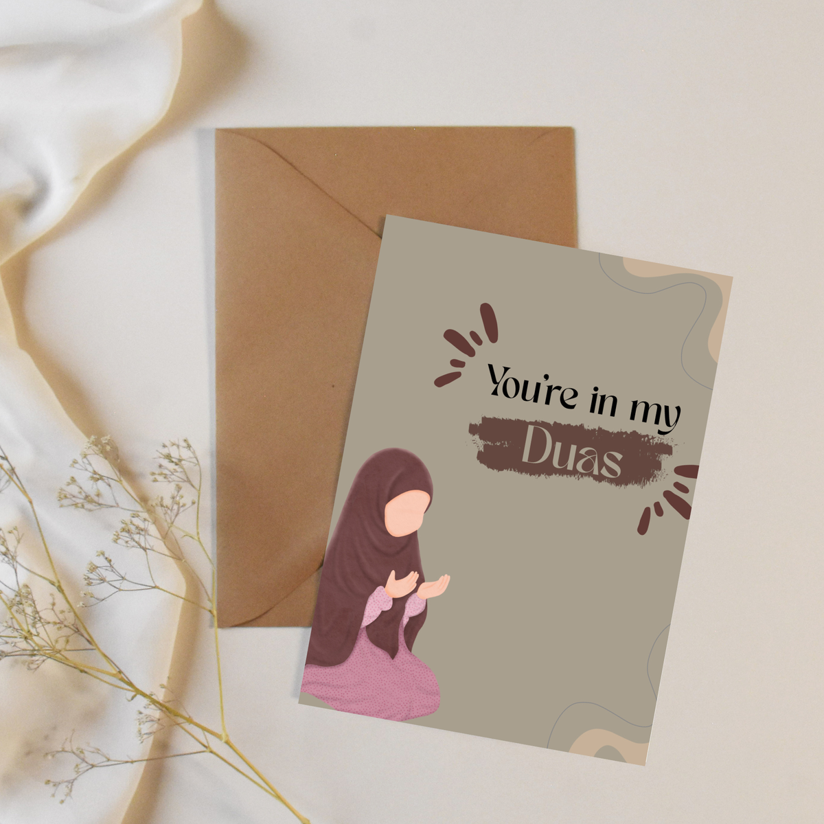 In my Duas Greeting Card.