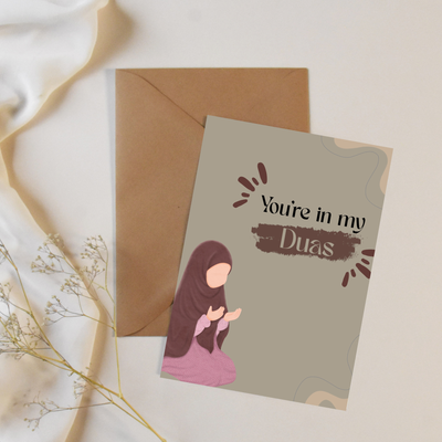 In my Duas Greeting Card.