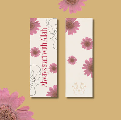 Always start w/ Allah Bookmark.