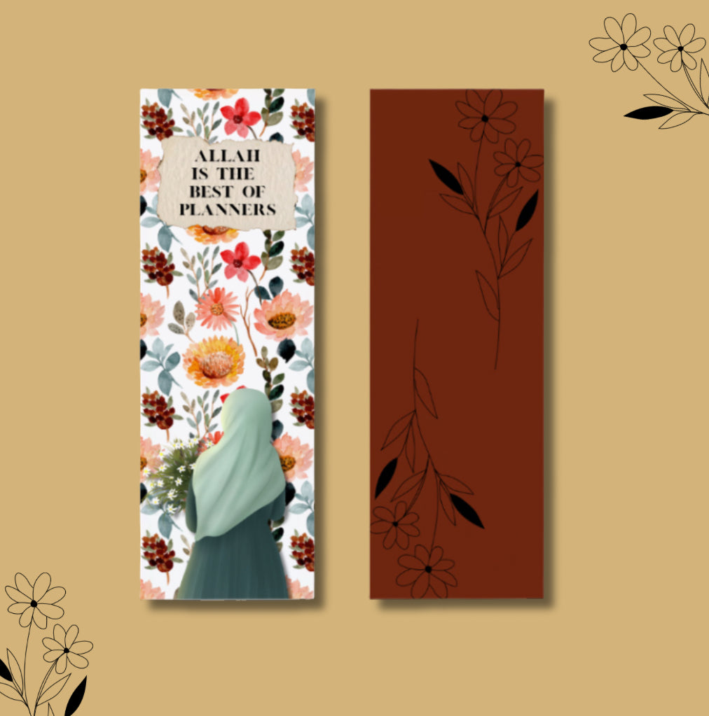 Allah is the best of Planners Bookmark.