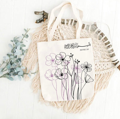 Bismillah Tote Bag.